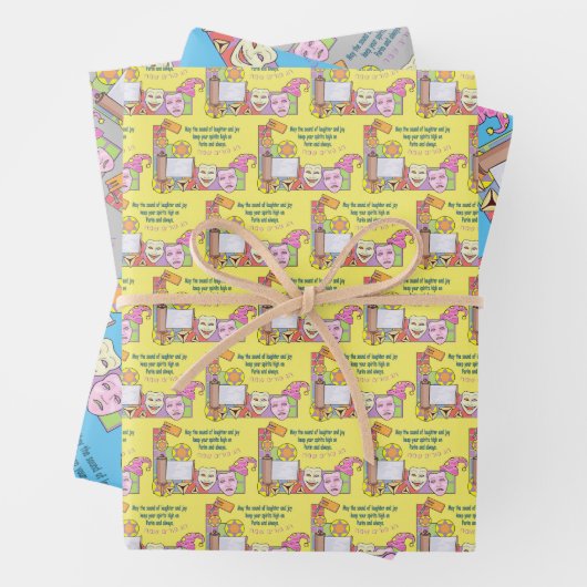 Purim Geschenkpapier Set (Beispiel)