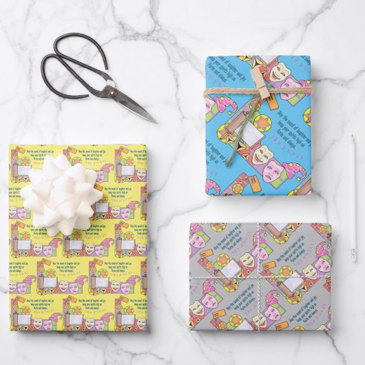 Purim Geschenkpapier Set (Vorderseite)