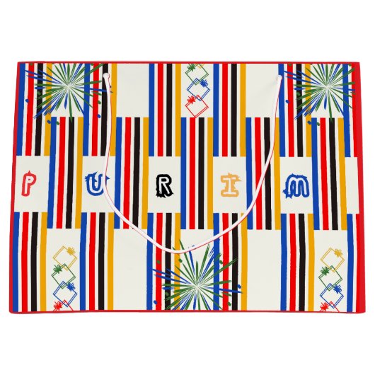 Purim Gift Bag Große Geschenktüte (Vorderseite)