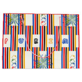 Purim Gift Bag Große Geschenktüte (Rückseite)