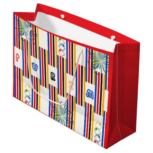 Purim Gift Bag Große Geschenktüte (Vorderseite Schrägansicht)