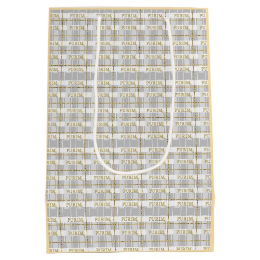 Purim Gift Bag Mittlere Geschenktüte (Rückseite)