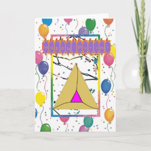 Purim Greeting Card 2 Karte