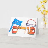 Purim - Hebräer Karte (Gelbe Blume)