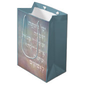 Purim Hebrew Biblical Zitat Mishloach Manot Bag Mittlere Geschenktüte (Vorderseite Schrägansicht)