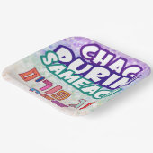 Purim Hebrew Chag Purim Sameach Pappteller (Gewinkelt)
