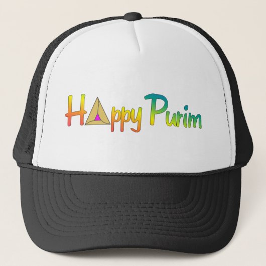 Purim Hut Truckerkappe (Vorderseite)