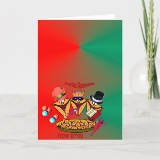 Purim Karte mit 3 oznei Haman