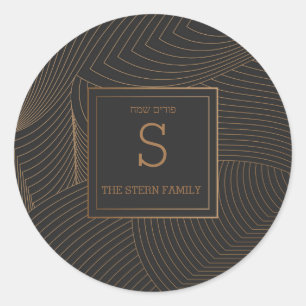 Purim Label Runder Aufkleber