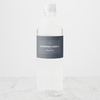 Purim Label Wasserflaschenetikett