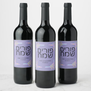 Purim Lila Neon-Partyhut Mishloach Manot Name Weinetikett