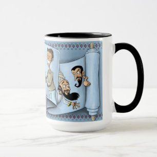 purim megillah Tasse