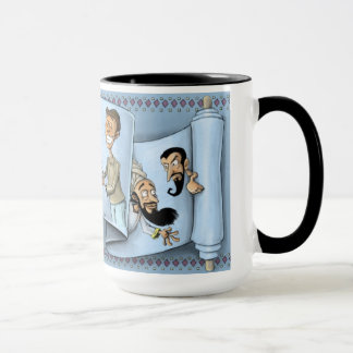 purim megillah Tasse