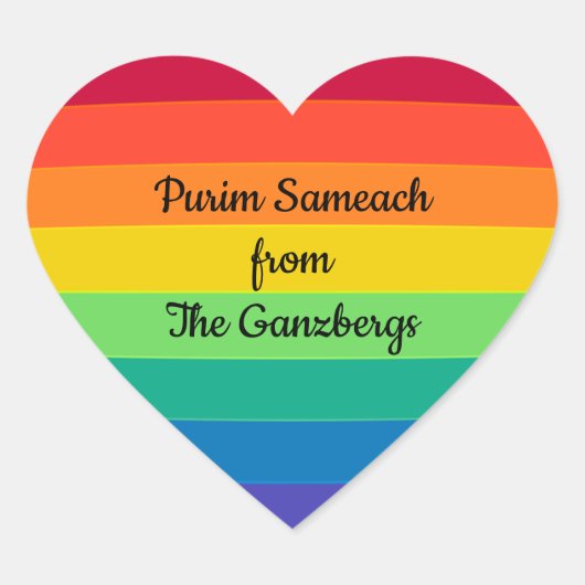 Purim Mishloach Manos Shalach Manot Heart Sticker (Vorderseite)