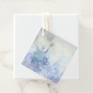 Purim Mishloach Manot Personalisierte Gift Tags Geschenkanhänger