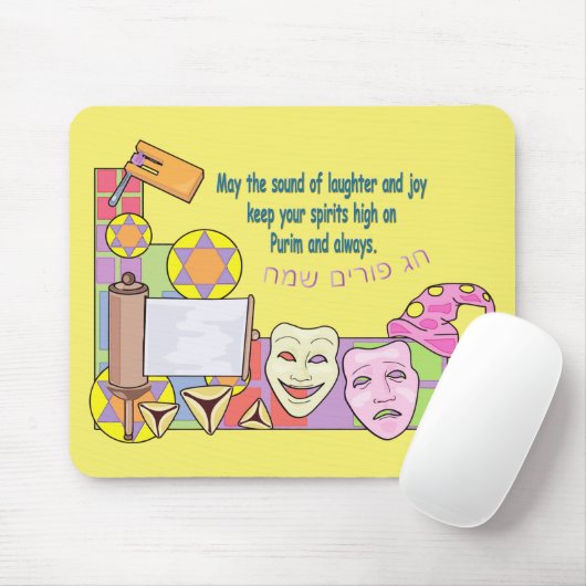 Purim Mousepad (Mit Mouse)