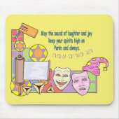 Purim Mousepad (Vorne)