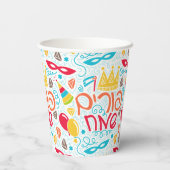 Purim Paper Cups with Hebrew "Happy Purim" Text Pappbecher (Rückseite)