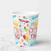 Purim Paper Cups with Hebrew "Happy Purim" Text Pappbecher (Rechts)