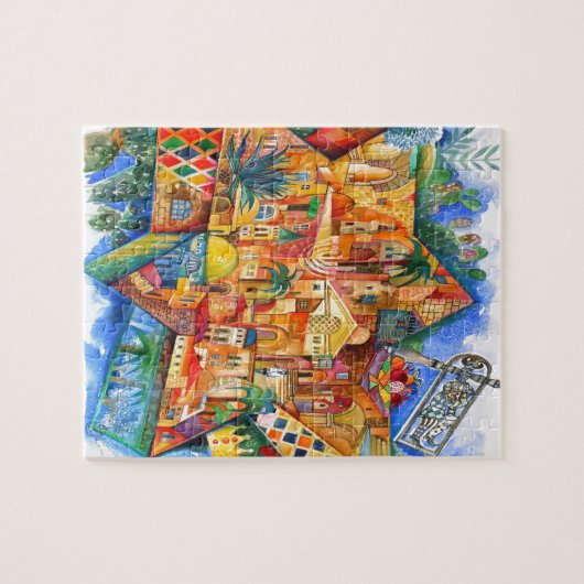 PURIM PUZZLE (Horizontal)