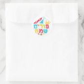 Purim-Rundsticker Runder Aufkleber (Tasche)