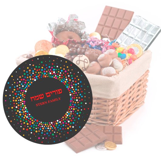 Purim Sameach Colorful Happy Purim Runder Aufkleber