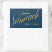 Purim Sameach-Etikett für Mishloach-Manot Rechteckiger Aufkleber (Tasche)