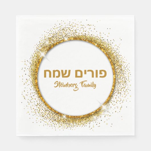 Purim Sameach Glam Gold Glitzer Serviette (Vorderseite)