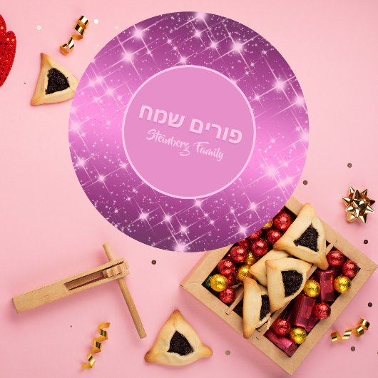 Purim Sameach Sparkle Glitzer Pink Runder Aufkleber