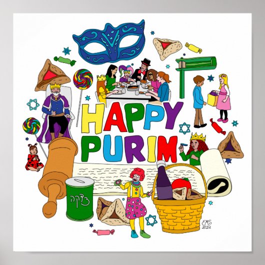 Purim Scene Square Poster (Vorne)