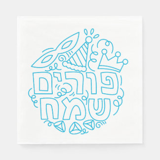 Purim-Servietten Serviette