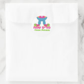 Purim Sticker (Tasche)