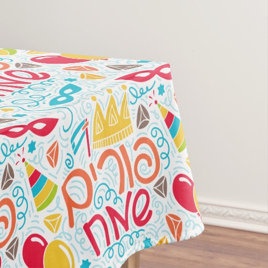 Purim-Tischdecke Tischdecke (Beispiel)