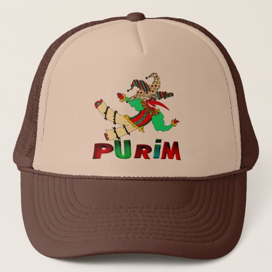 Purim Truckerkappe (Vorderseite)