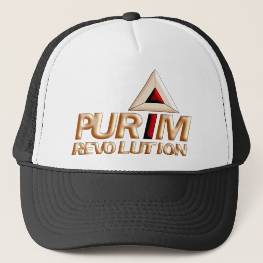 Purim Truckerkappe (Vorderseite)