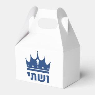 Purim Vashti und Esther Personalisierte Geschenke Geschenkschachtel