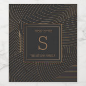 Purim Wine Label Weinetikett (Einzelnes Label)