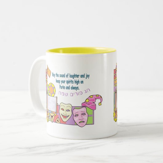 Purim Zweifarbige Tasse (Vorderseite Links)