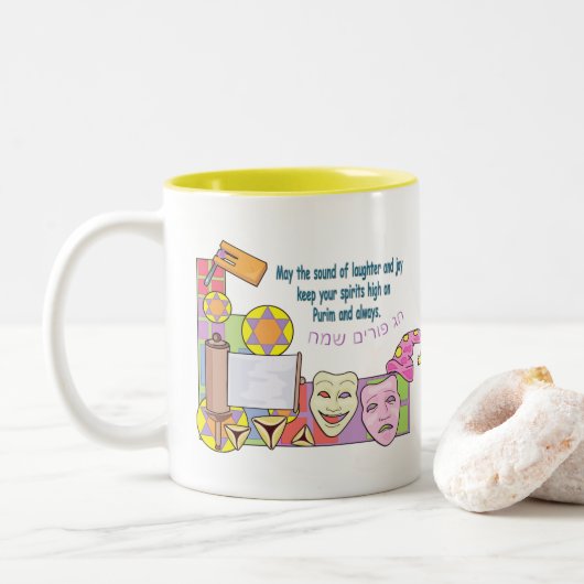 Purim Zweifarbige Tasse (Mit Donut)