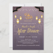 Purple and Gold Islamic Lanterns Iftar Invitation Einladung (Vorderseite)