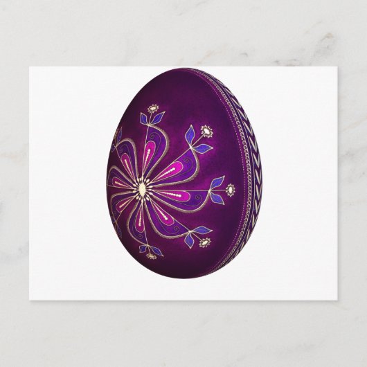 Purple Pysanky Easter Egg Feiertagspostkarte (Vorderseite)