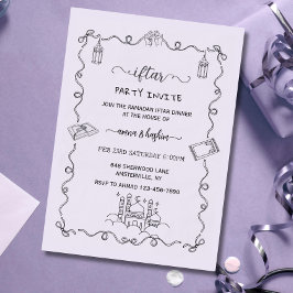 Purple Ramadan Bow doodle ramadan iftar invitation Einladung
