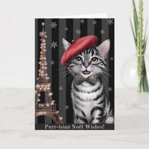 Purr-isian Noël Holiday Card Feiertagskarte