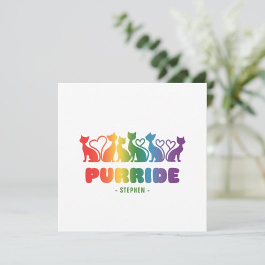 Purride - Rainbow Cat Silhouette LGBTQ+ Pride Puff (Stehend Vorderseite)