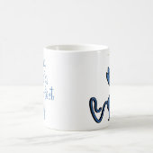 Purrrfect Stechpalmen-TagesTasse Kaffeetasse (Mittel)