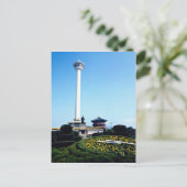 Pusan Tower, Pusan, Südkorea Postkarte (Stehend Vorderseite)