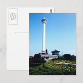 Pusan Tower, Pusan, Südkorea Postkarte (Vorne/Hinten)