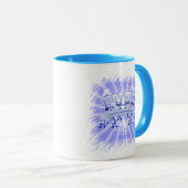 PUSH TASSE (VorderseiteRechts)