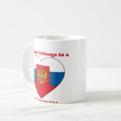 Pushkin Kaffeetasse (Vorderseite Links)