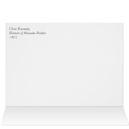 Pushkin on Beauty CC0338 (Innenansicht Horizontal (Oben))